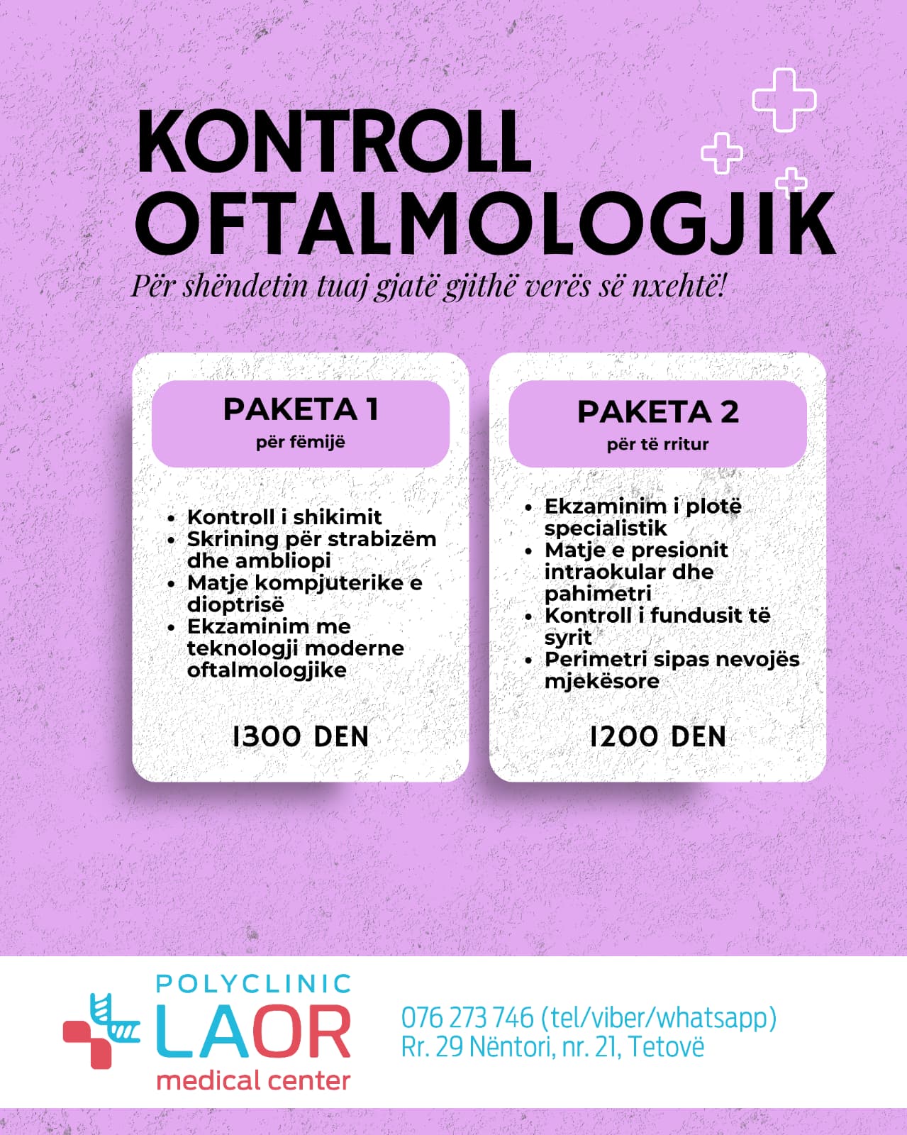 Paketa e kontrollit oftalmologjik